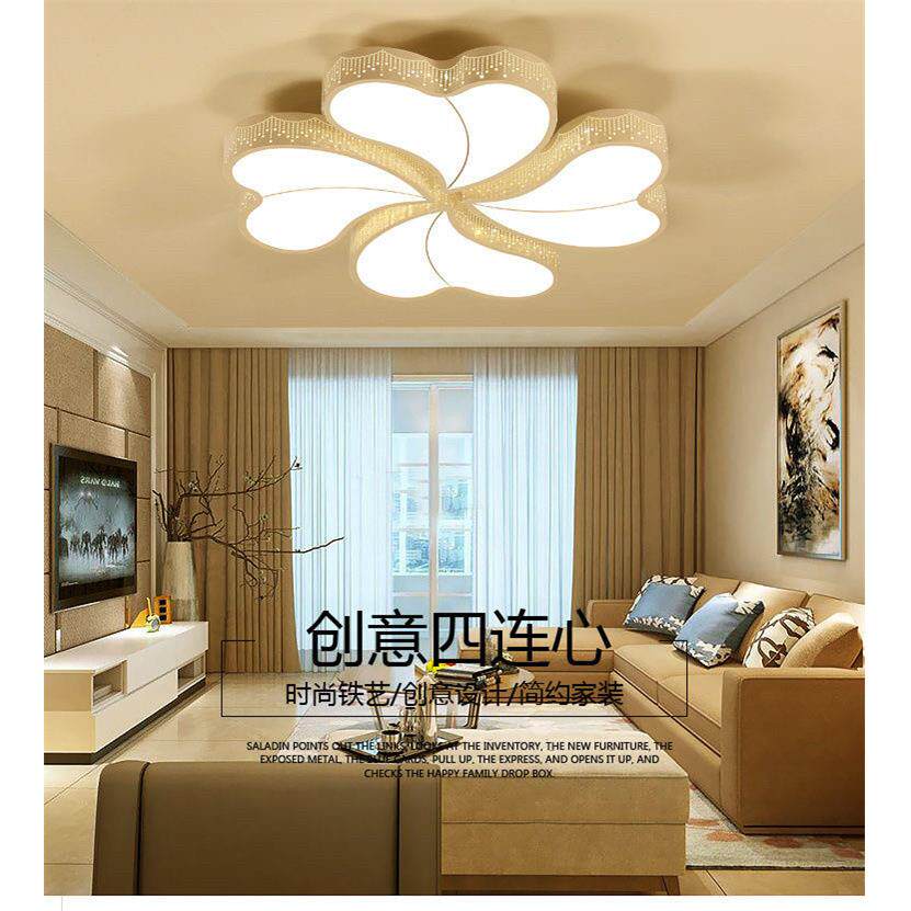 简约现代吸顶灯主卧室灯心型浪漫创意性客厅灯简约现代书房儿童灯
