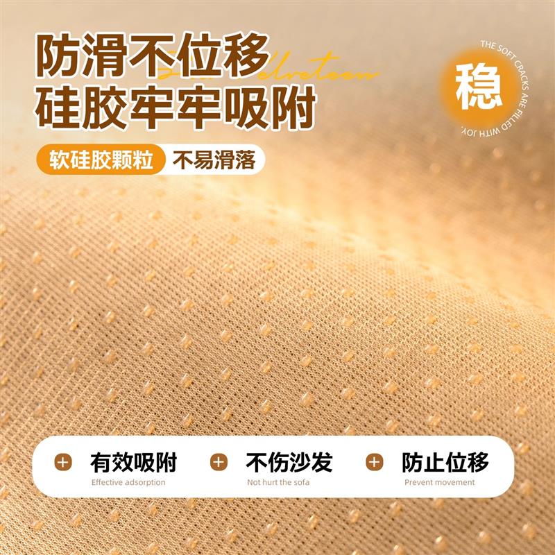官方正品轻奢沙发垫2026新款秋冬毛绒盖布防滑真皮沙发专用坐垫子