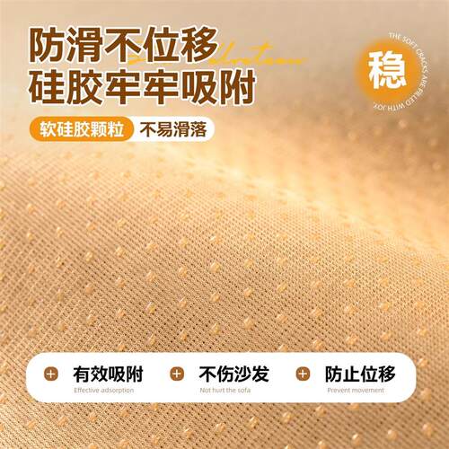 官方正品轻奢沙发垫2026新款秋冬毛绒盖布防滑真皮沙发专用坐垫子