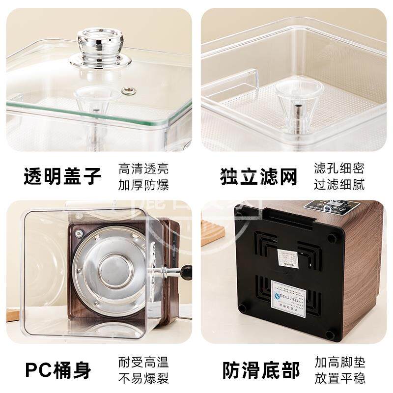 煮茶壶蒸茶桶电热开水桶煮茶器分体式商用煮茶桶保温桶烧水泡茶桶