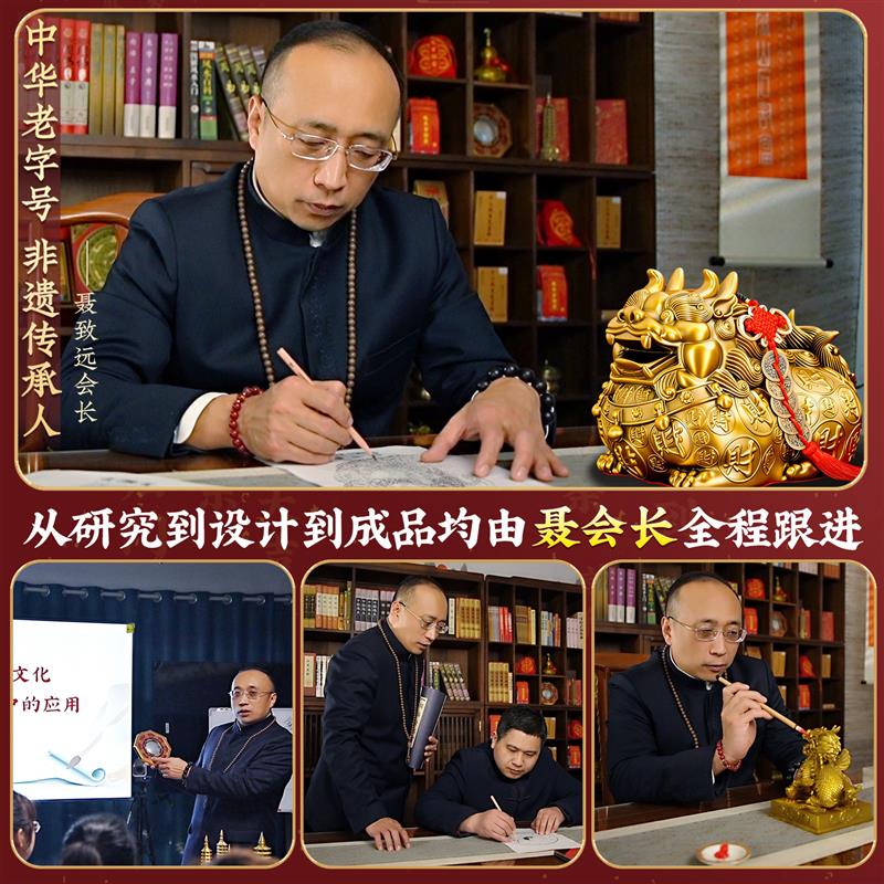 貔貅招财摆件公母一对家里客厅皮休聚旺纯黄铜貔犰门口办公室店铺