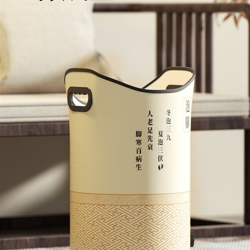 泡脚桶深桶保温按摩洗脚足浴桶过小腿养生家用可携式可折叠泡脚袋