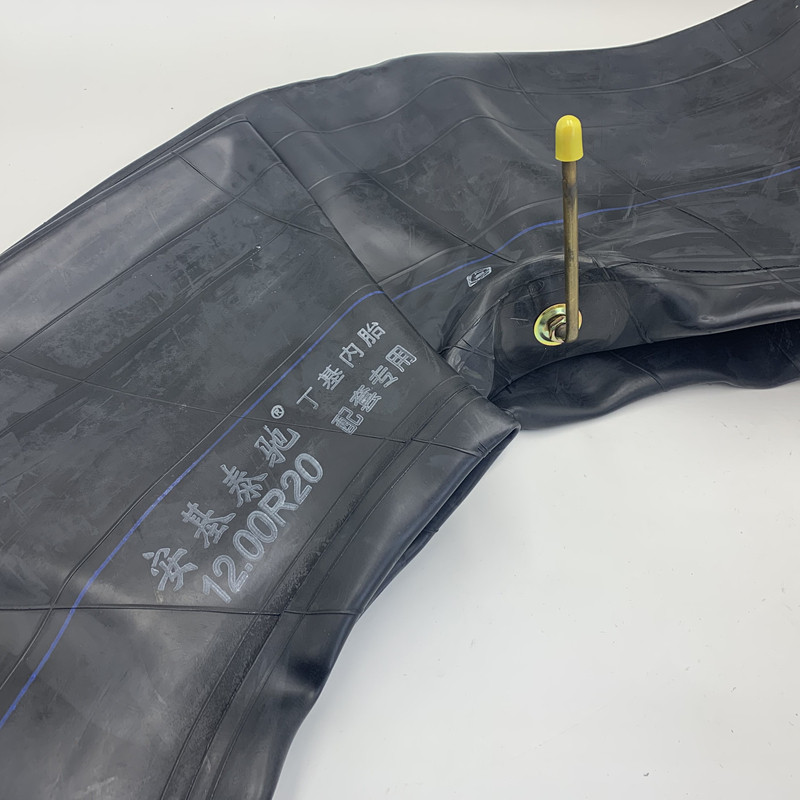 1200-20内胎丁基胶加厚大货车前四后八1200r20半挂车轮胎内胎加厚