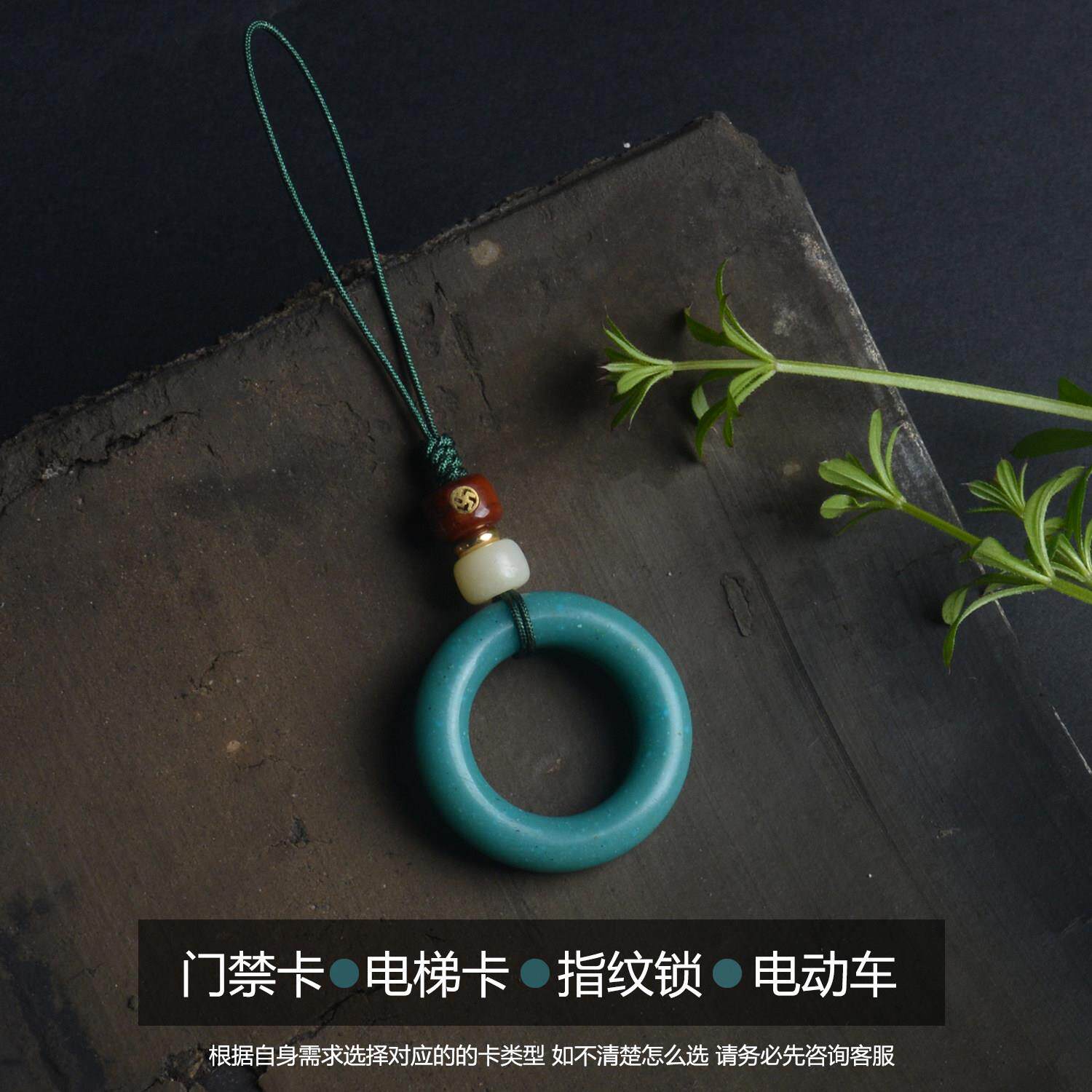 防丢戒指门禁卡IC-CUID电梯卡复刻id5200NFC指纹锁电动车手机吊坠