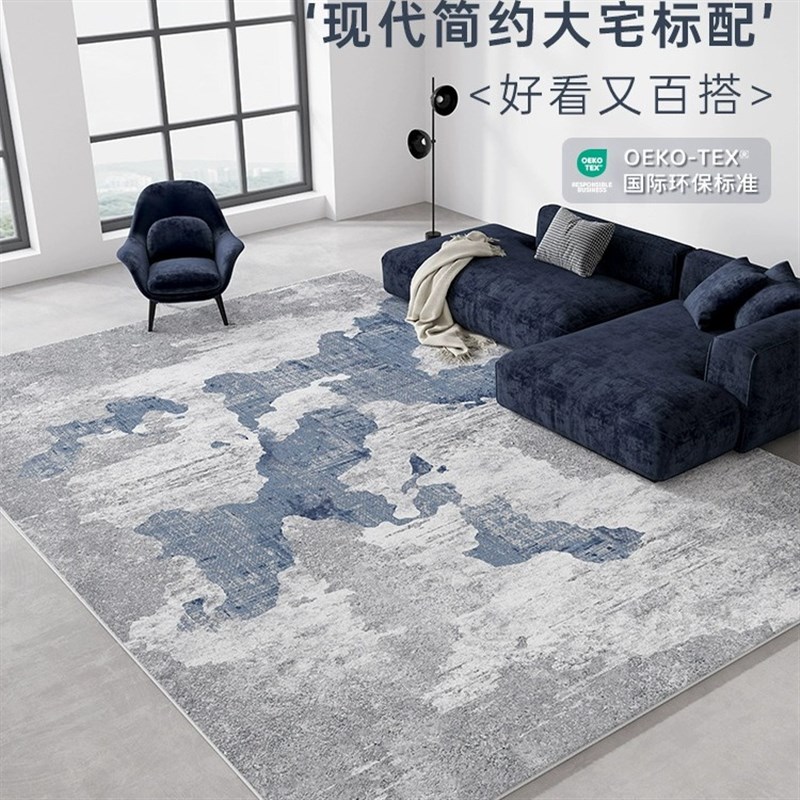 客厅地毯2025新款轻奢高级沙发茶几毯现代简约风家用沙发边大地垫