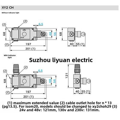 XY2CH急停拉线绳开关行程限位XY2CH13250 XY2CH13270 13290H29