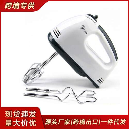 热灸膏搅拌机电动打蛋器家用烘焙蛋糕工具大功率小型自动打发搅拌