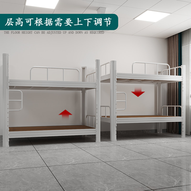 上下铺铁床架双层床高低床铁艺床上下床铁架床宿舍寝室两层双人床