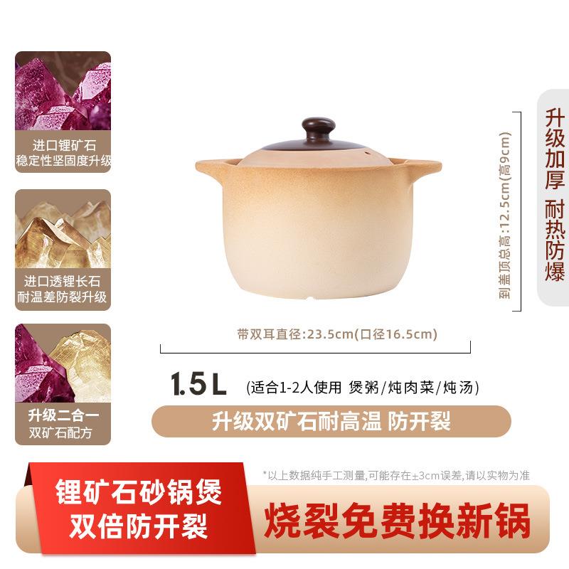 景德镇老式土砂锅大容量炖煲带碳炉打边炉专用煲汤炖菜砂锅土锅大