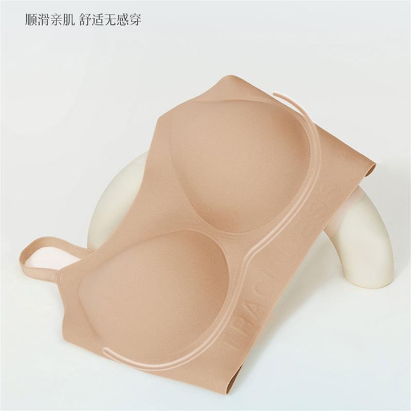 无痕粉底液隐形内衣女肤色夏季美背薄款透气运动果冻条聚拢文胸罩