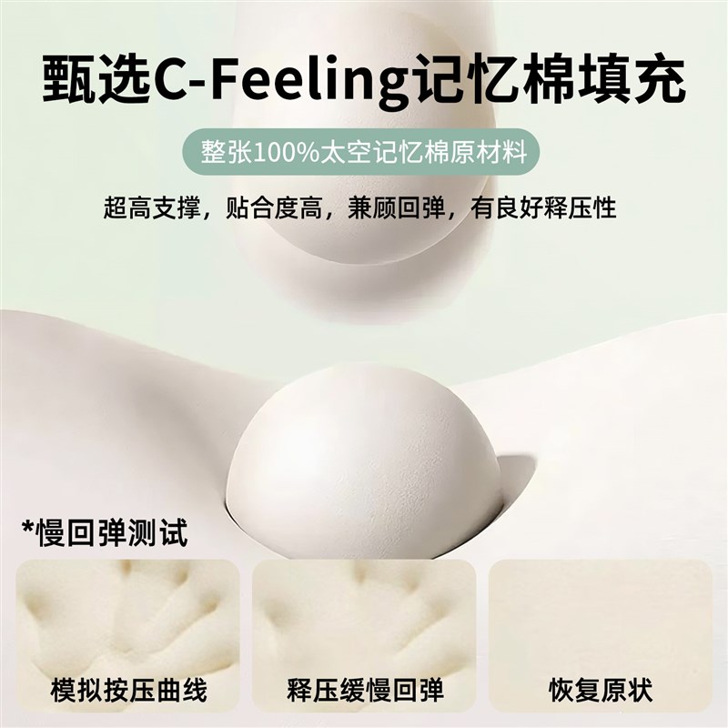 宿舍学生单人乳胶床垫遮盖物家用卧室榻榻米褥子垫被租房专用软垫
