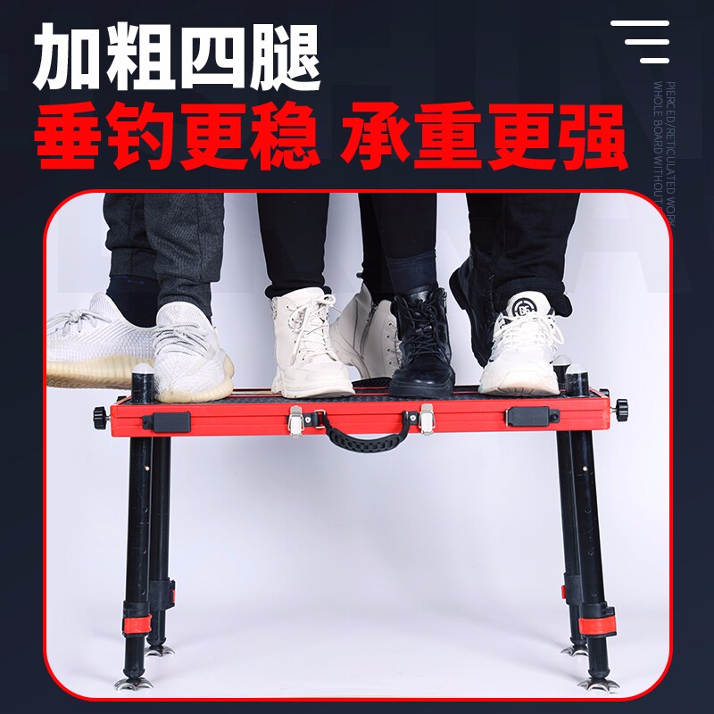 新款超轻小钓台2022款折叠加厚迷你轻便便携超轻钓椅一体铝合金