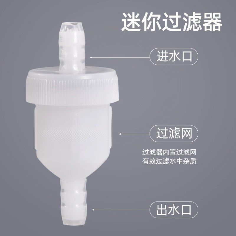 茶盘电动排水器茶台自动抽水机家用办公智能茶具排水管吸水器配件