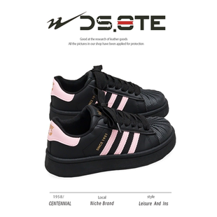 双星八特设计感黑粉厚底板鞋女超轻不磨脚爆款百搭学生休闲鞋子