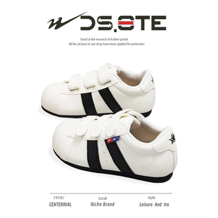 双星八特高颜值内增高小白鞋魔术贴德训鞋女学生校园百搭休闲鞋子