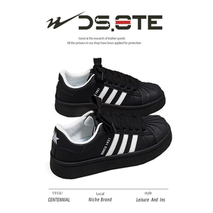 双星八特小众贝壳头小黑鞋厚底板鞋女爆款韩潮ins风学生休闲鞋子