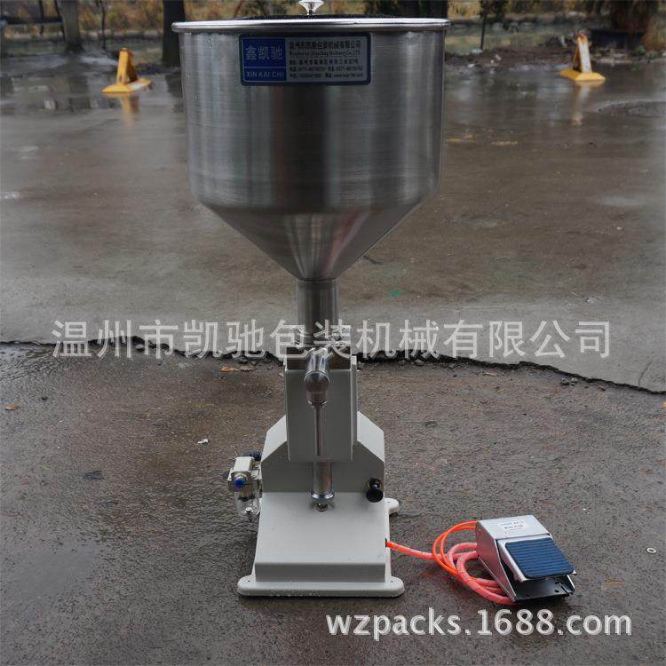 A02小型气动定量灌装机膏液两用灌装机牙膏灌装机小剂量灌装机,五金/工具,其他机械五金,淘宝优惠券,粉丝福利购,淘宝优惠卷