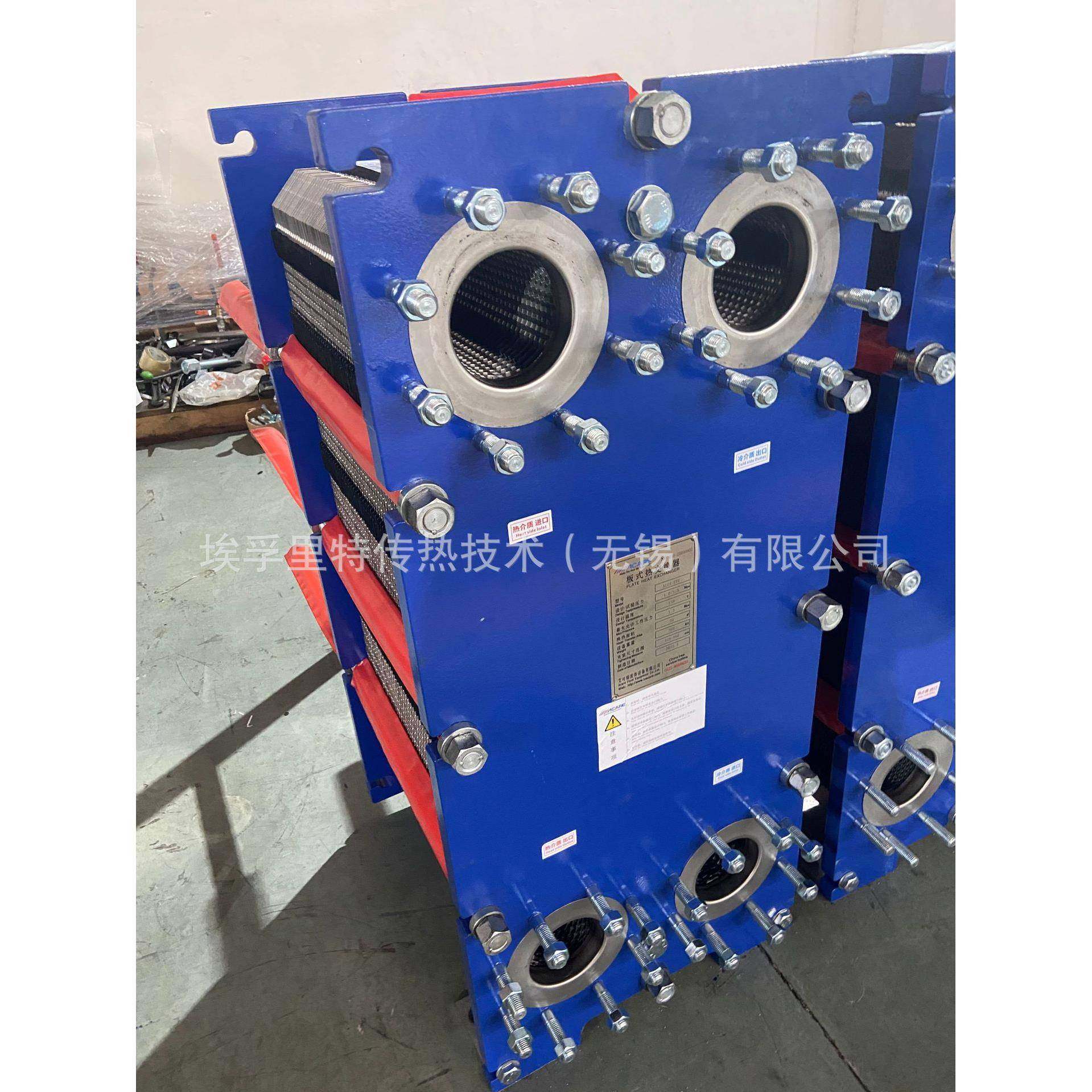 柠檬酸冷却C276板式换热器哈氏合金板式热交换器耐强酸腐蚀,五金/工具,其他机械五金,淘宝优惠券,粉丝福利购,淘宝优惠卷