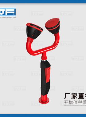 实验室化验室台式紧急双口洗眼器KC2-1