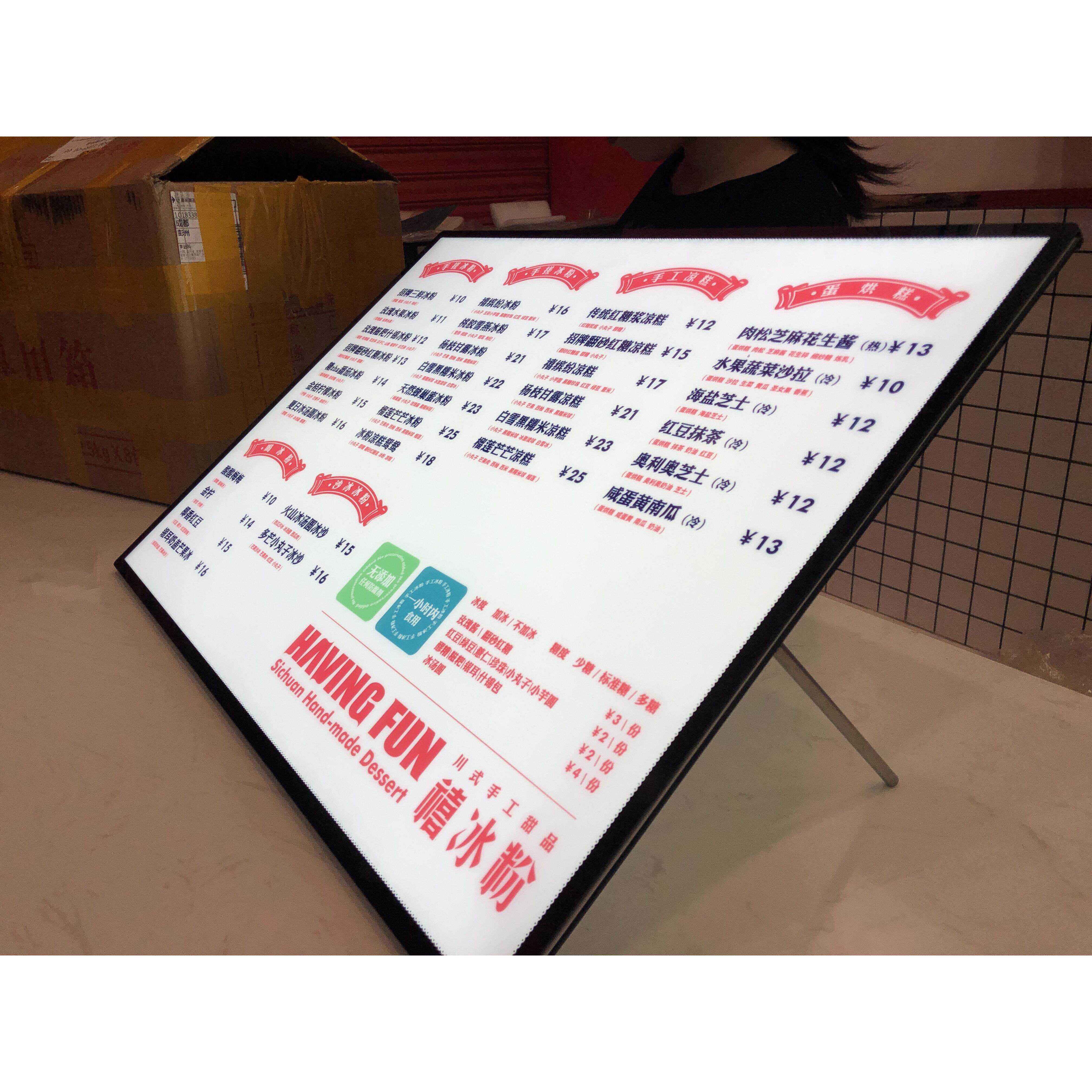 LED发光点餐桌面菜单牌吧台展示推广广告挂墙装饰灯箱插画海报架