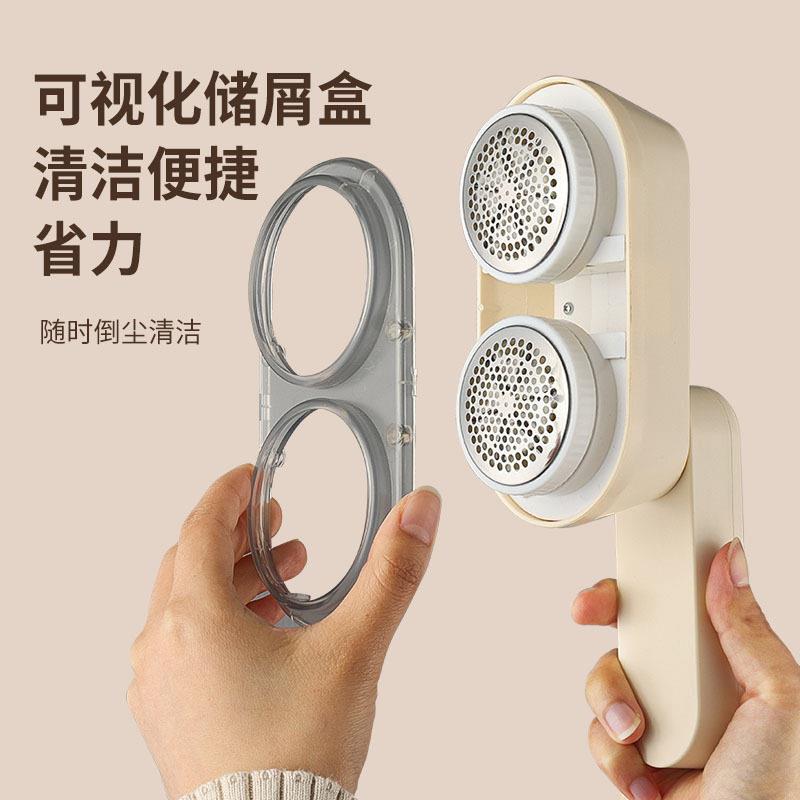 充电式数显毛球修剪器家用毛衣衣服剃毛器去球器电动剃绒器刮毛器