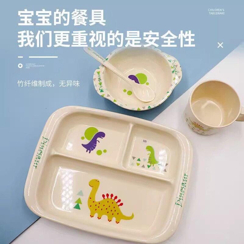 竹纤维儿童餐盘分格盘吃饭辅食碗勺儿童碗男女孩餐具套装宝宝餐盘