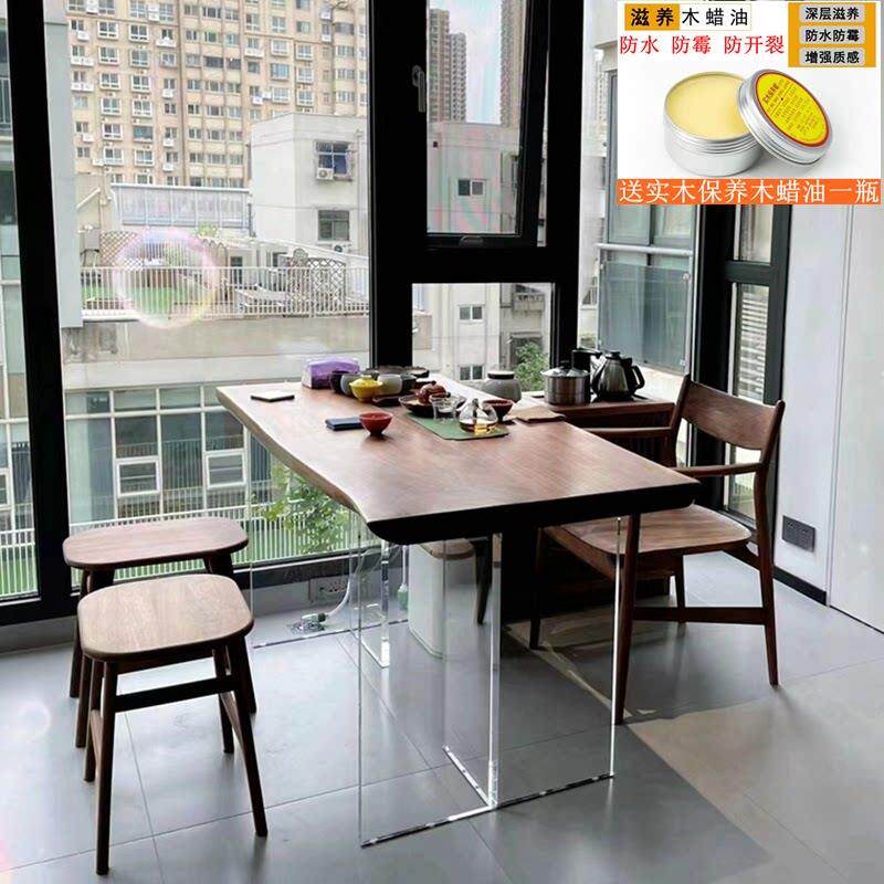 亚克力悬浮实木餐桌大板茶桌书桌阳台桌原木风家用整板自然边餐桌