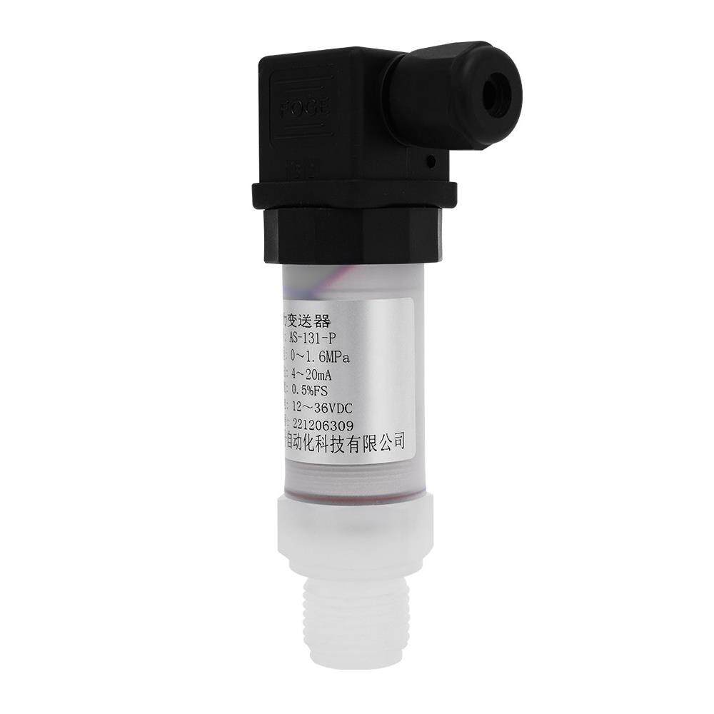 聚四氟乙烯防腐压力变送器加强酸和碱扩散硅数字显示压力传感器显