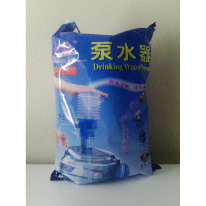 中汇中卫水泵热水器手压泵水压装置瓶装水泵水泵压力水泵全国