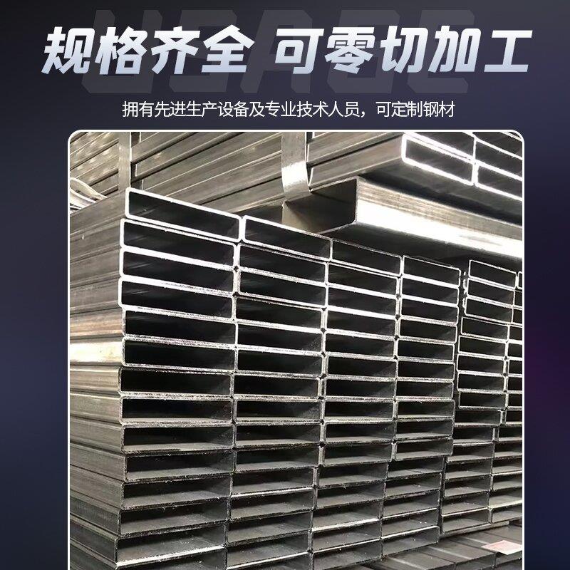 镀锌方管10*20*25*30*40*50*60*70*80*100*120*150冷拉扁方管钢材