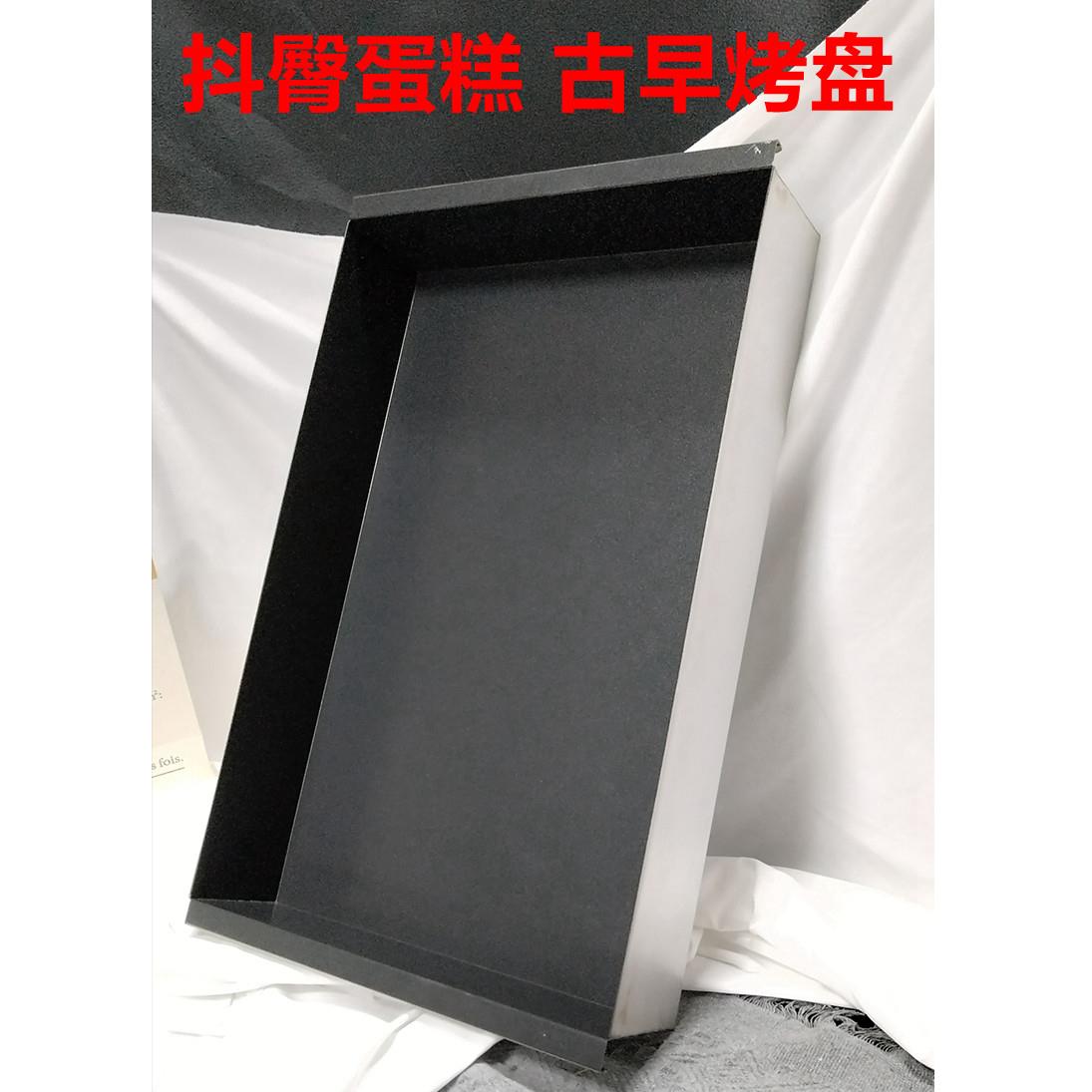古早味蛋糕模具烤盘加高10CM不粘家用烘焙长方形烤箱用抖臀蛋糕模
