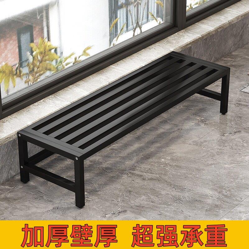 阳台窗台台沿铁艺单层花架一层落地式窄窗台加宽阳台长条花盆架子
