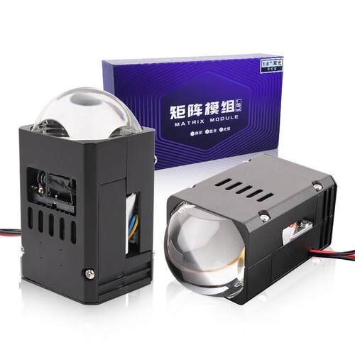 1.8寸汽车led透镜双光杯直射超亮强光白光改装矩阵透镜电动自行车