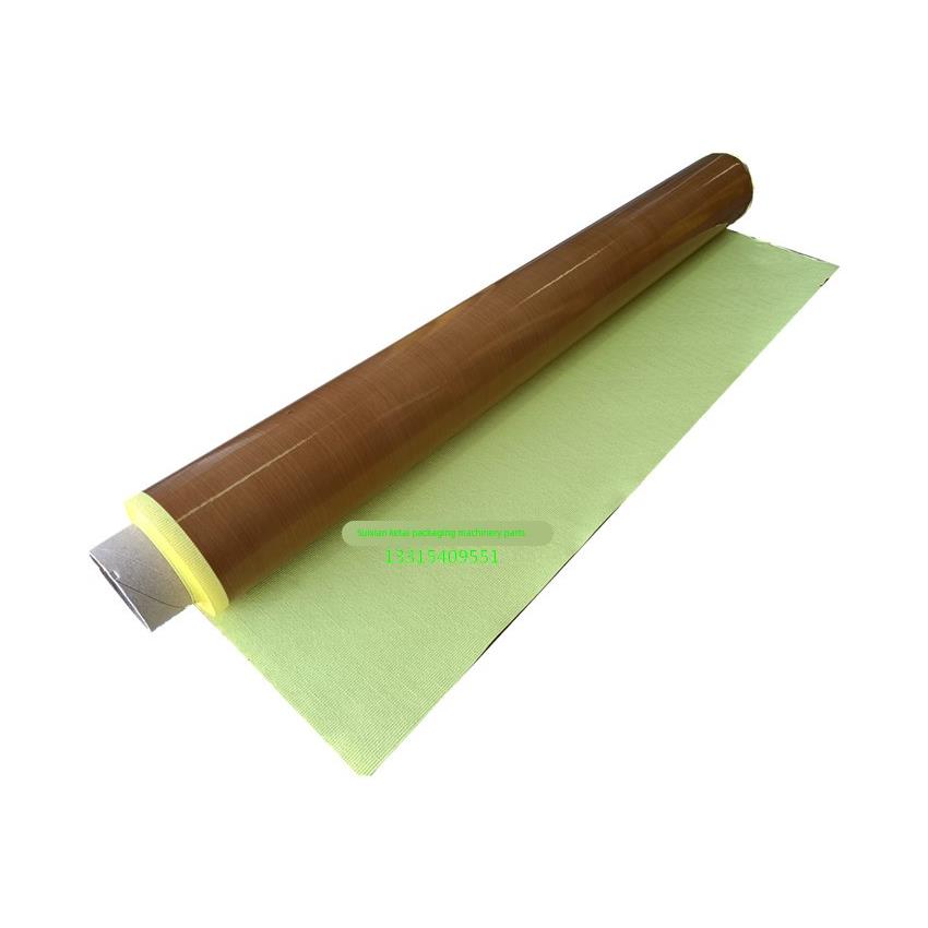 高温烫布带背胶自粘制袋机封口机加热刀特氟龙高温布光滑结实耐用
