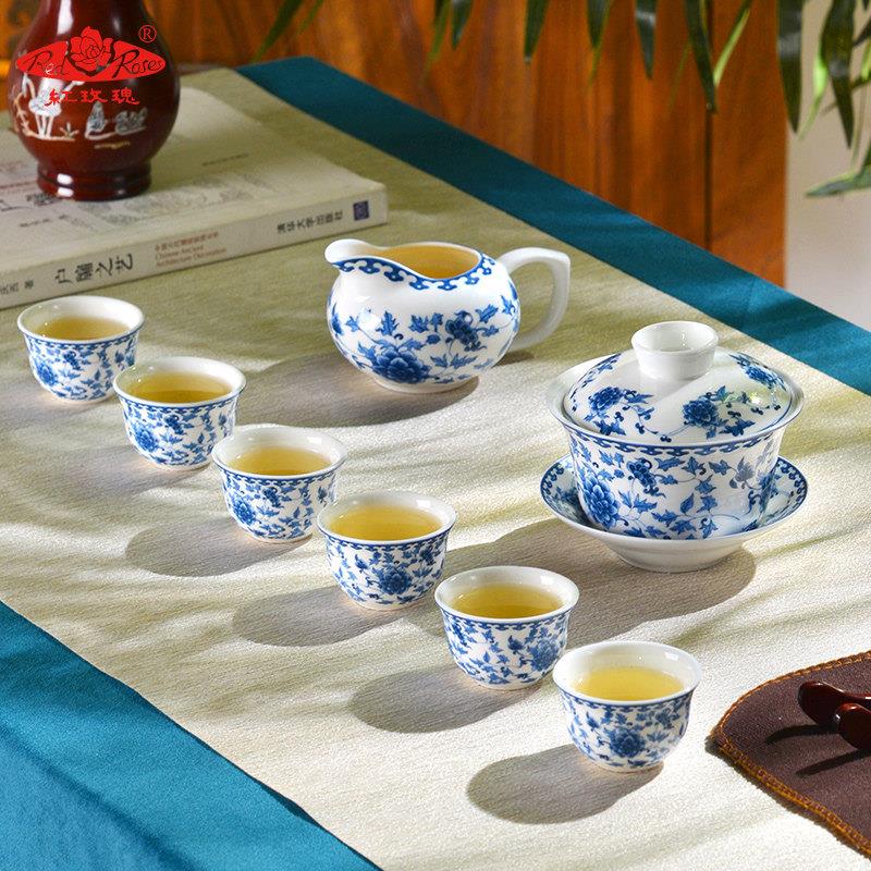 红玫瑰骨瓷茶具套组家用青花8头办公会客高档陶瓷功夫茶具礼盒装