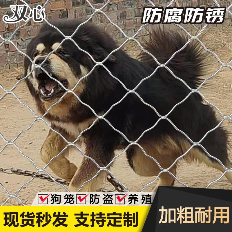 镀锌美格网片菱形网阳台防护铁丝网养殖围栏网窗户防盗防锈钢丝网