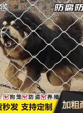 镀锌美格网片菱形网阳台防护铁丝网养殖围栏网窗户防盗防锈钢丝网