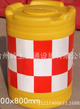 吹塑934防 撞桶灌水灌沙分流塑料 圆形水马隔桶离 道路桶交墩通设