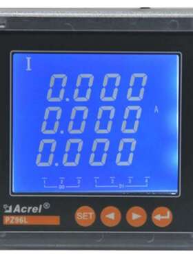 安科瑞电量表PZ96L-E4/HC 通讯RS4852~21次谐波检测开孔88*88mm