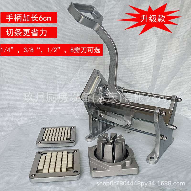 升级款出口热销手动果蔬土豆萝卜黄瓜莴笋切条器橙子柠檬切块机