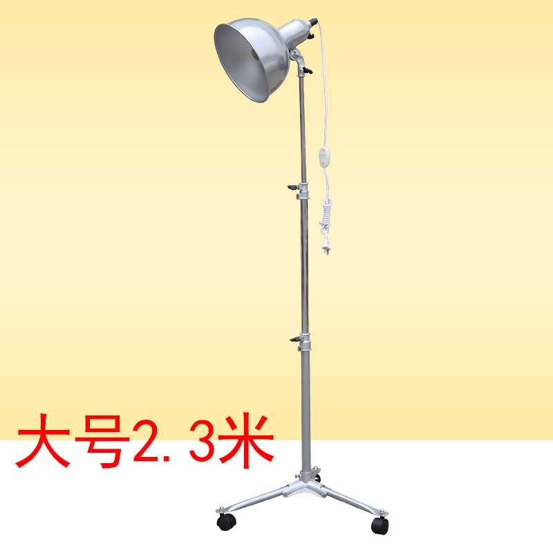 大号写生灯2.3米静物灯带轮可伸缩教具灯深口素描灯画室 美术用品