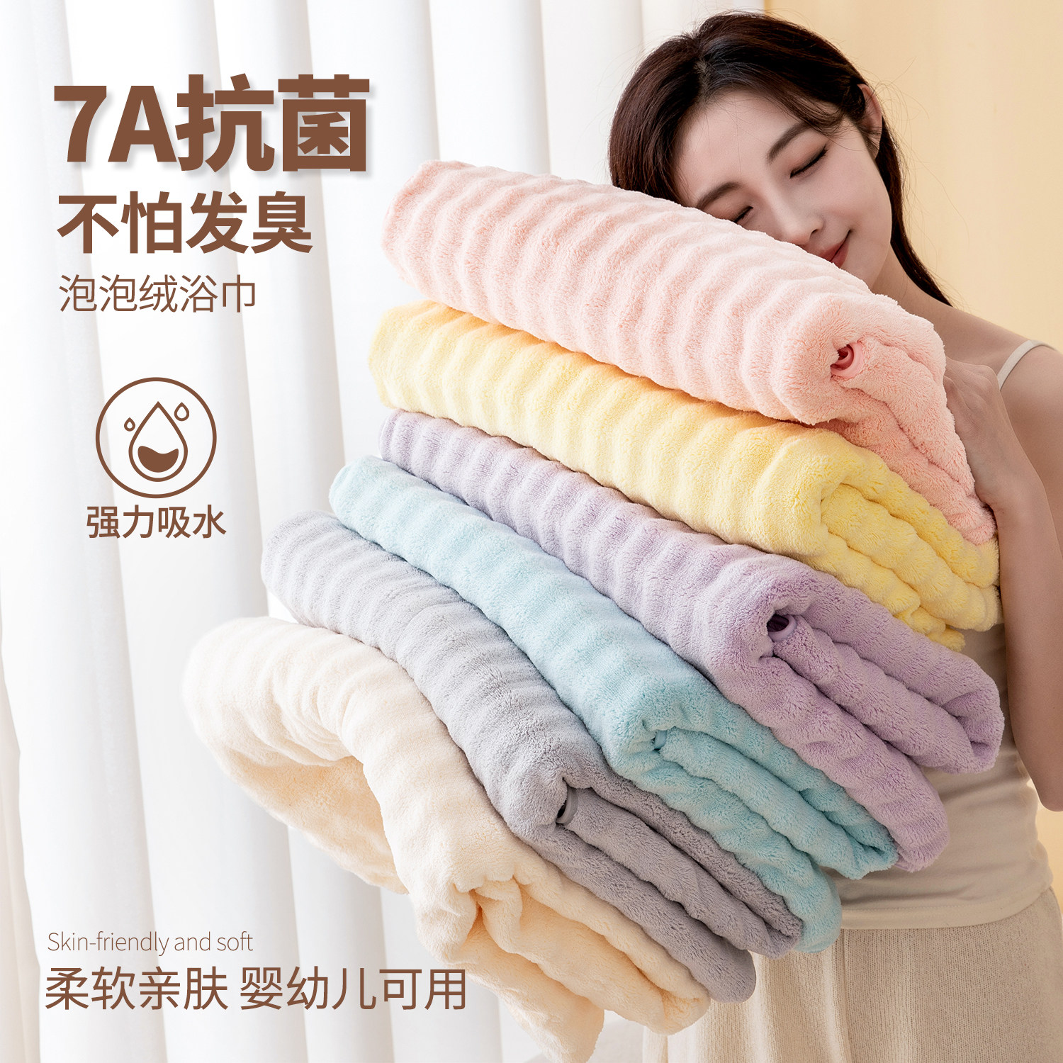 珊瑚绒毛巾女生洗脸洗澡专用加厚擦头吸水毛巾不掉毛家用冬季毛巾