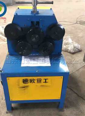 小型法兰圆环弯曲机 通风管道制作扁铁弯圆机 内翻角铁成型机