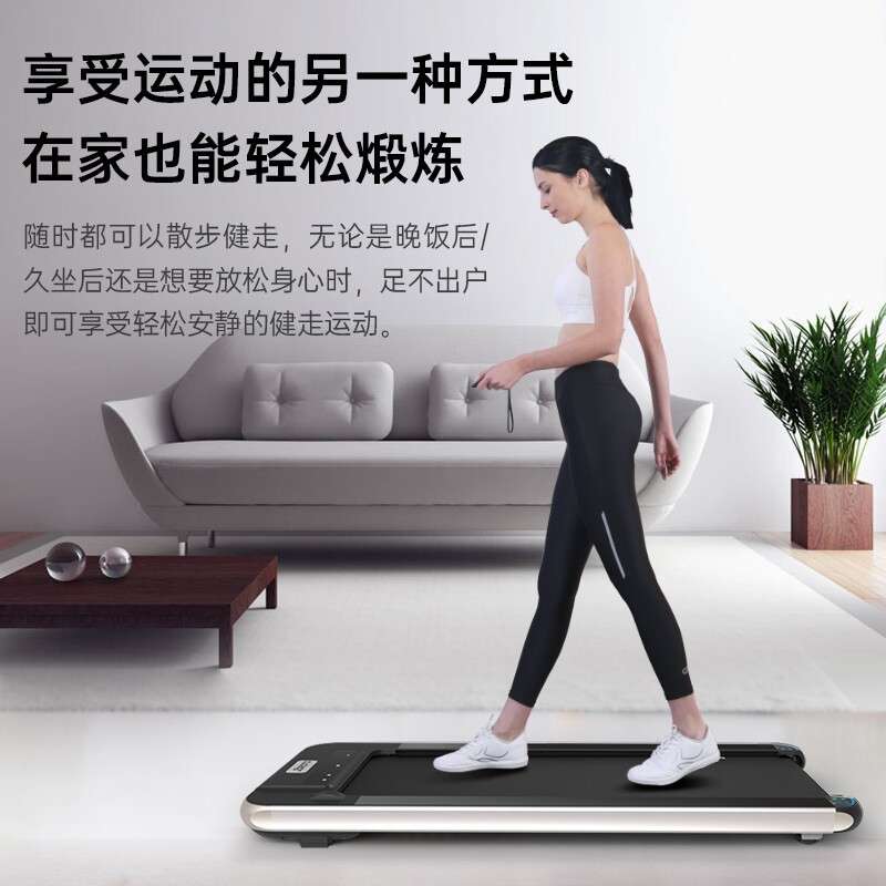 捷瑞特(JOROTO)家用小型跑步机可折叠走步机 W30PLUS跑步机