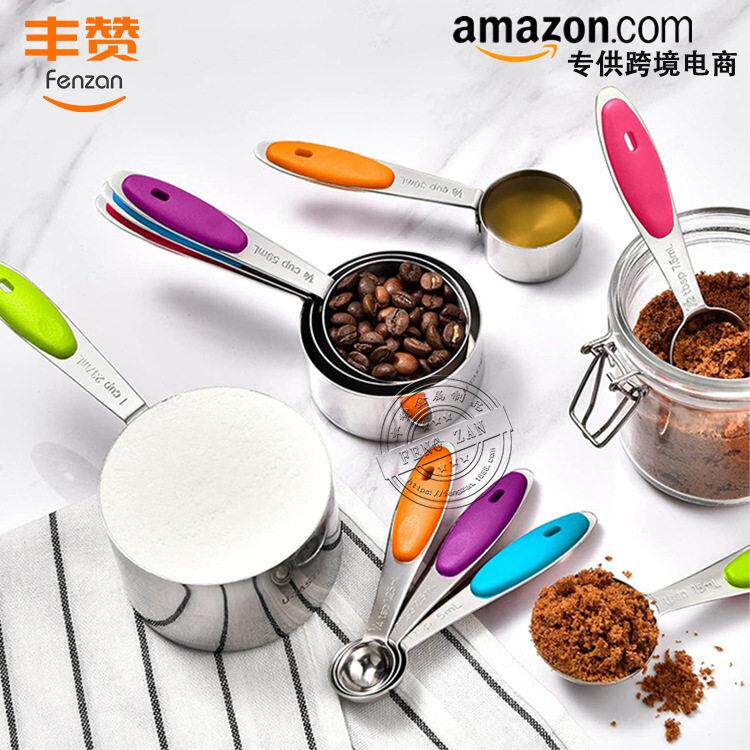 相思木手柄量杯量勺套装不锈钢量匙调料勺取粉勺咖啡量杯烘培工具