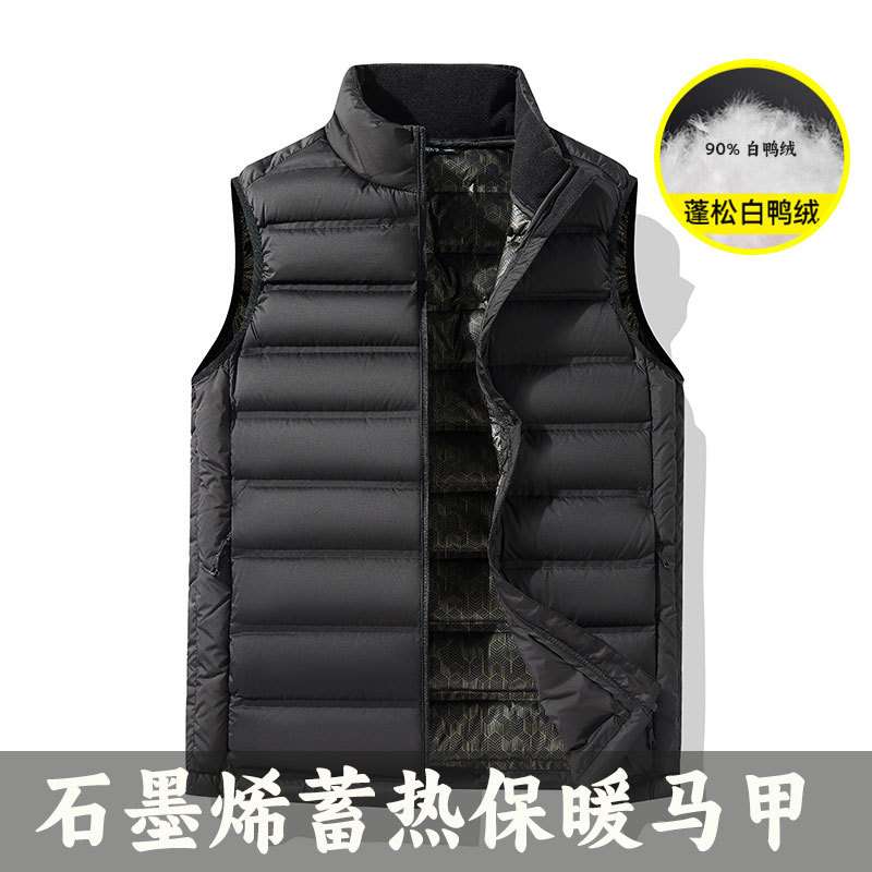 秋冬季新款羽绒马甲男石墨烯发热保暖坎肩女运动休闲加厚背心马夹