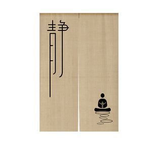 中国风禅意门帘卧室客厅免打孔半帘洗手间隔断窗茶室复古遮挡帘子