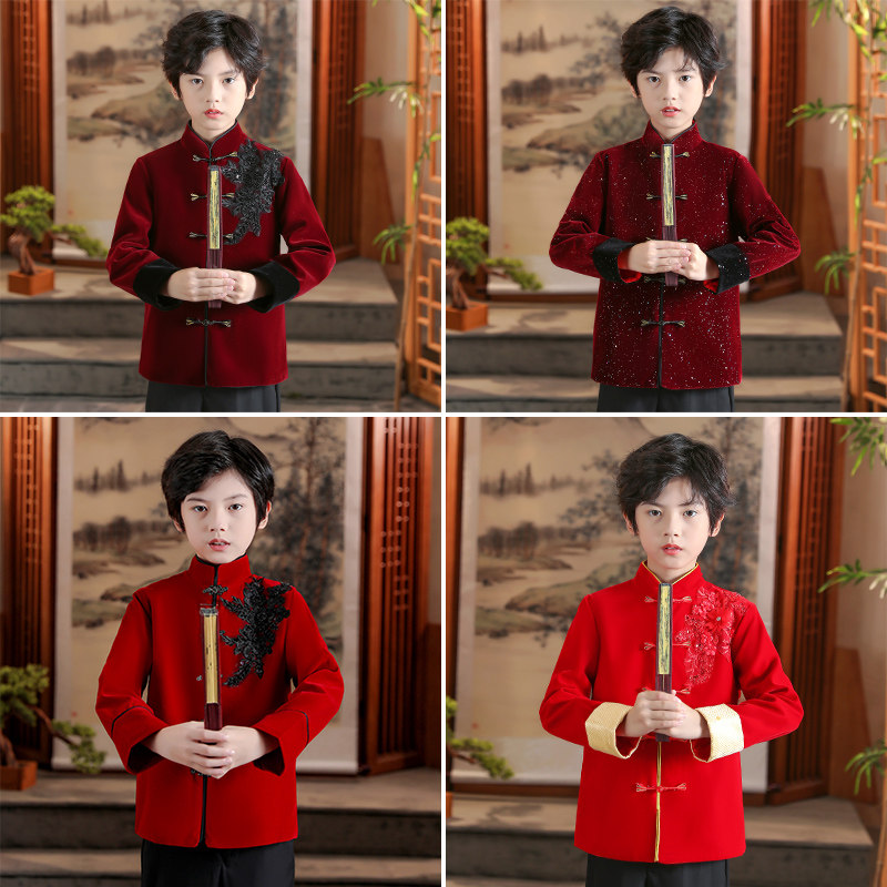男童唐装春秋儿童古风中山装小学生中国风主持朗诵礼服套装演出服