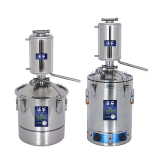 蒸酒器酿酒设备酿酒机小型家用做酒全套装柴火直烧烤酒白酒蒸馏器