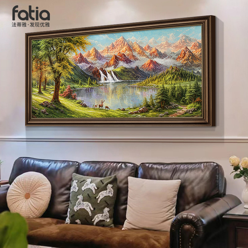 聚宝盆山水画客厅装饰画靠山图沙发背景挂画轻奢高级感壁画风景画